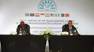 وزير الاستثمار يقود اجتماعات الدورة الرابعة لمجلس وزراء التجارة في مجموعة الدول الثماني النامية D 8 1